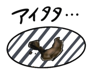 836347990