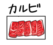 836347991