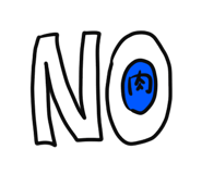 836347994