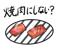 836347995