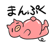 836348006