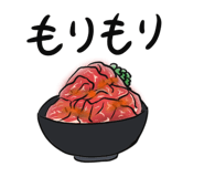 836348010