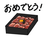 836348015