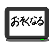 836348018