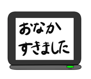 836348024