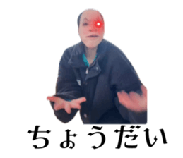 836351246