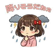 836352068