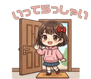 836352078