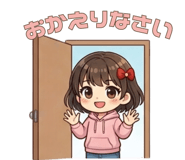 836352079