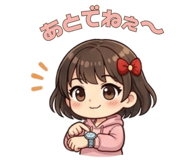 836352081