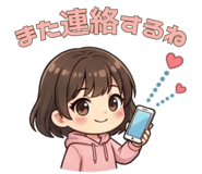 836352085