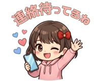 836352086