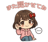 836352088