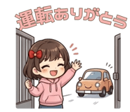 836352089