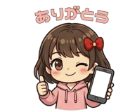 836352090