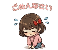 836352095
