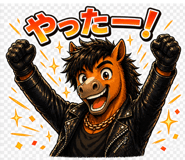 836353541