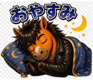 836353542