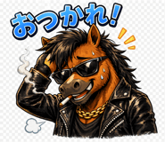 836353543