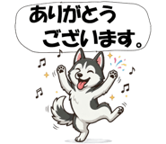 836354309