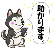 836354320