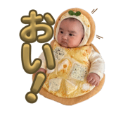 836355356