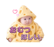836355365