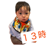 836356052