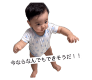 836356066