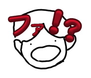 836356361