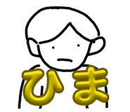 836356368