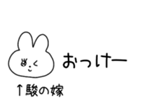 836362715