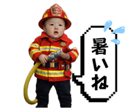 836363868