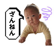 836363878