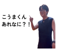 836363985