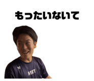 836363993