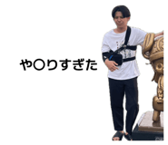 836364007
