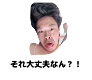836364020
