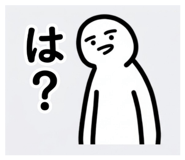 836364249