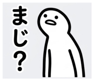 836364251