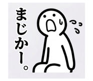 836364252