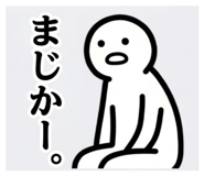 836364253