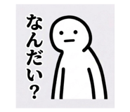 836364256
