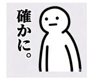 836364258