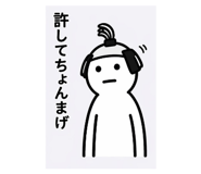 836364264