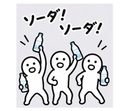 836364266