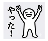 836364267
