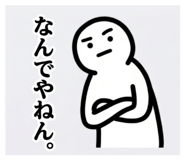 836364268