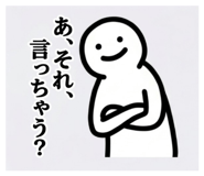 836364269