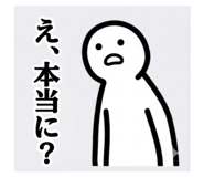 836364270